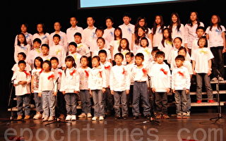 銘華中文學校舉辦20周年慶典