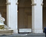 週六(12月8日),意大利總理蒙蒂(Mario Monti)與總統納波利塔諾(Giorgio Napolitano)會談後宣佈將辭去總理職務。 (ALBERTO PIZZOLI/AFP/Getty Images)