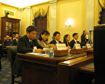美媒：美國國會就中國政府迫害法輪功舉行聽證會
