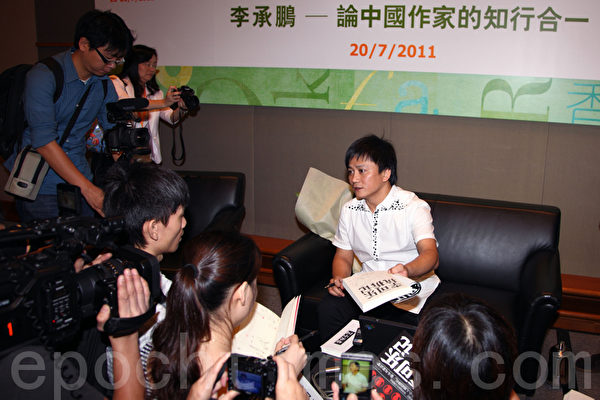 2011年李承鹏与香港粉丝见面会。（摄影: 潘在殊/大纪元）