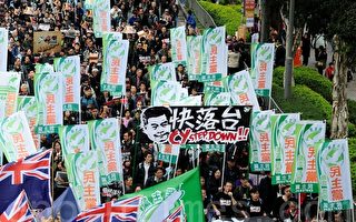 外媒聚焦香港市民倒梁 民主派立委将推动议指控梁