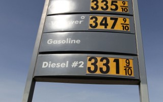 2012美國油價歷史最高 新年將保持低勢