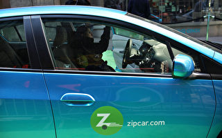 美大选日 Zipcar推出免费租车服务