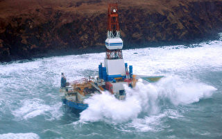 荷兰壳牌石油北极探勘面临考验