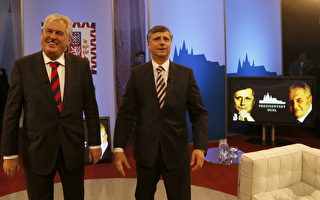 捷克首度總統直選 刺青狂參選