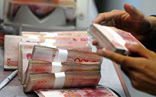 中國貨幣嚴重超發 M2近百萬億引發高通漲