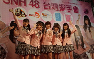 SNH48首度訪台亮相 六成員代表握手會粉絲