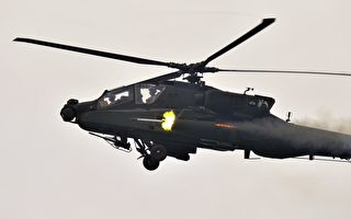 美对台军售首批阿帕奇直升机年内到货