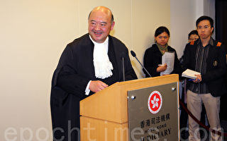 終審大法官：香港司法獨立受基本法保護
