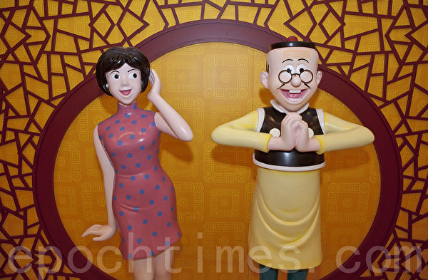 陈小姐与老夫子。(摄影:余钢/大纪元) 陈小姐与老夫子。(摄影:余钢/大纪元)