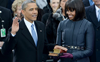 組圖：美國總統奧巴馬第二任期就職典禮