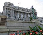 美国国会图书馆(Library of Congress)(图)准备将分量较轻、形体飘渺、则数却多达1千多亿的推文(tweet)归档。(KAREN BLEIER/AFP)