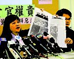 香港记协在一周内收到破纪录的1,700多名新闻从业员和学生联署,要求撤回限制查册修例。(摄影:潘在殊/大纪元)