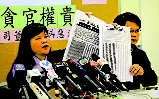反限查冊聯署破紀錄 香港記協促撤回