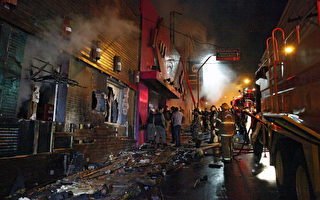 巴西夜店大火 231人丧生