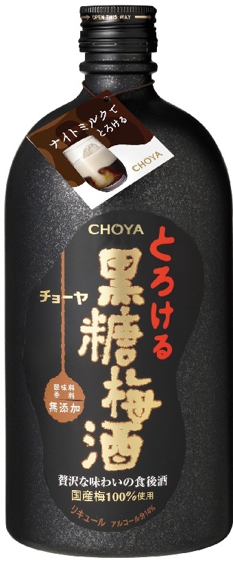 CHOYA黑糖梅酒。(图:CHOYA提供) CHOYA黑糖梅酒。(图:CHOYA提供)