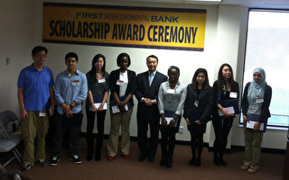 第一银行颁发2012年度奖学金