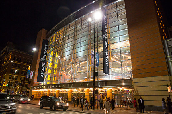 俄亥俄州的辛辛那提市阿羅諾夫藝術中心(Aronoff Center for the Arts)(大紀元資料庫) 俄亥俄州的辛辛那提市阿羅諾夫藝術中心(Aronoff Center for the Arts)(大紀元資料庫)