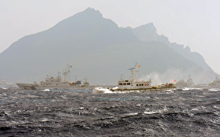 中共海警船进入钓鱼岛海域 日本发警告