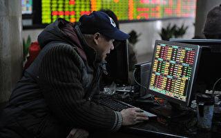 金融時報：蛇年提醒中國投資者