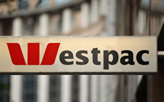 澳洲工會稱西太銀行擬將134個職位外移