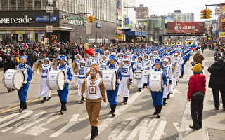 组图：纽约庆祝中国新年大游行 展现族裔融合