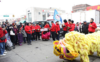 布碌崙华人联合会舞狮庆新年