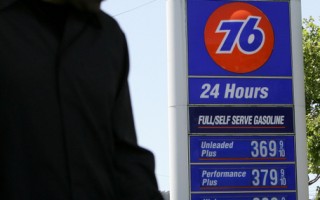 美国油价连续32天涨13％ 每加仑＄3.73