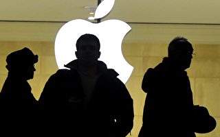苹果公司遭疑似中国黑客袭击
