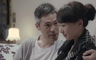 陆明君樊光耀新剧扮夫妻 面临婚姻触礁问题