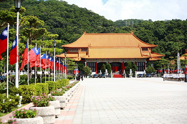 台北市圆山国民革命忠烈祠。 (摄影:宋碧龙 / 大纪元) 台北市圆山国民革命忠烈祠。 (摄影:宋碧龙 / 大纪元)