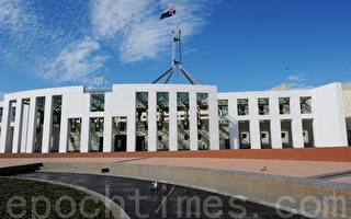 澳洲參議院通過土著人認可法案
