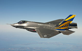 F-35战机完成安检 美国防部解除禁飞令