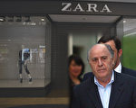 阿曼西奥•奥尔特加(Amancio Ortega)凭借服装帝国英迪德(Inditex)集团和旗下旗舰品牌Zara,依次成为西班牙首富、欧洲首富。(合成图片/大纪元)