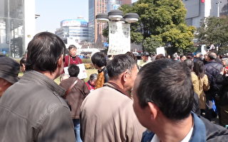 組圖：中共「兩會」北京上海民眾抗議示威