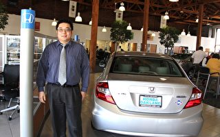 奧克蘭本田車行銷售經理 Sky Zeng的奮鬥故事（一）