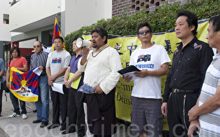 西藏抗暴54周年 悉尼中领馆前吁结束中共暴政