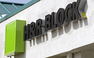 稅表失誤 60萬H&R Block用戶退稅延遲