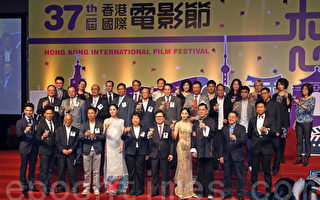 《葉問 終極一戰》揭開香港國際電影節序幕