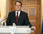 塞浦路斯爆擠兌潮 總統籲通過存款徵稅案