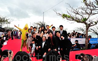 冲绳国际电影节开幕 AKB前成员闪耀红毯