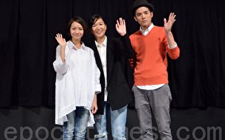 台湾喜剧入围冲绳国际电影节 主角赞民众热情