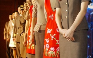 抗议成功 韩亚空姐可穿长裤服务