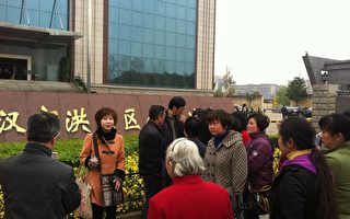 投書：武漢訪民陳艷琳狀告公安案開庭