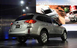剎車問題 Subaru召回20萬輛轎車