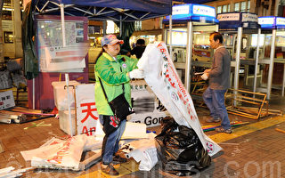 中共內外交困 梁振英後台坍塌 香港文革鬧劇收場