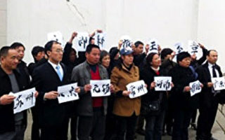 北京律师替法轮功学员辩护被拘 近百人赴靖江营救