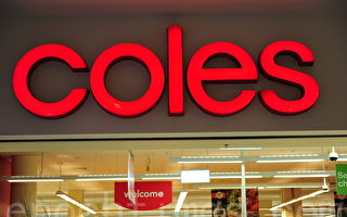 Coles启动冬季促销 200多种商品降价