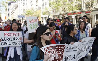 旧金山亚裔集会游行 促奥巴马全面移民改革