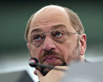 近日,欧洲议会主席舒尔兹先生(Martin Schulz)接受了大纪元的采访,针对目前中国面临的一些问题,谈了他的看法。(FREDERICK FLORIN/AFP/Getty Images)